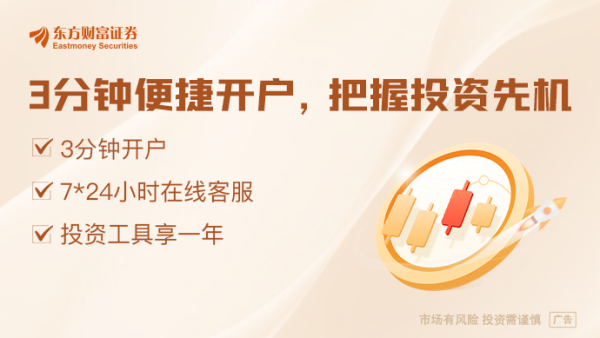 联丰优配  美国再发“吞并威胁”？商务部长：加拿大成为一个州是“最佳方案”！