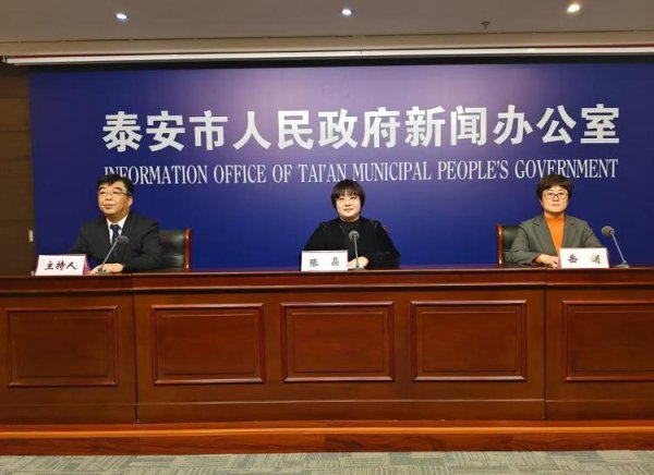 点搭网配资 泰安新设免陪照护服务、上门服务费、新生儿护理等医保价格项目